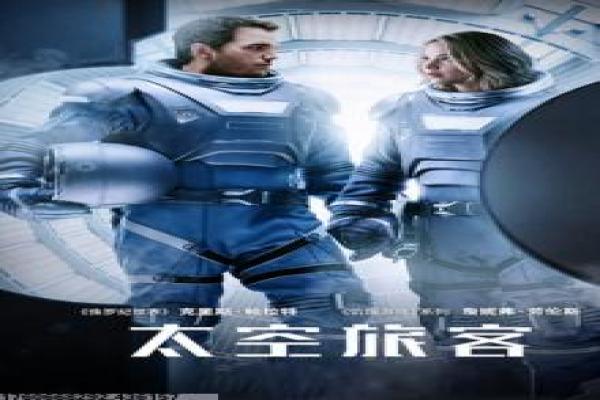 超霸女郎粤语-超霸女郎的搞笑冒险,剖析香