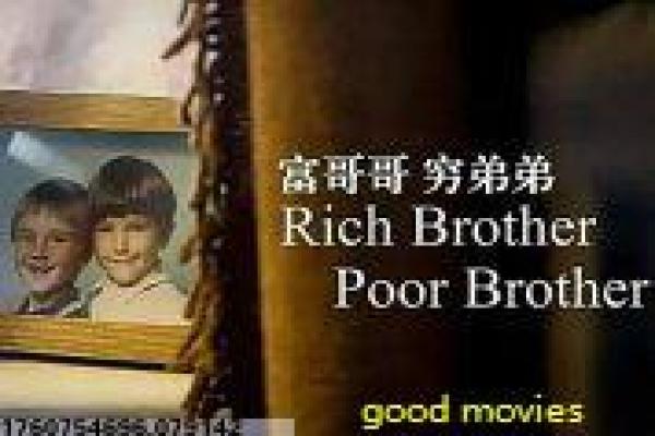 《艾尔文与花栗鼠2》故事情节深度还原,艾