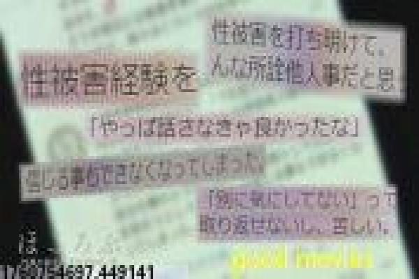 捉鬼合家欢2-捉鬼合家欢2的灵异搞笑,剖