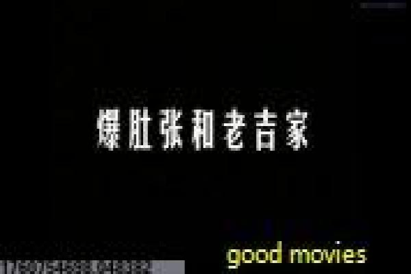 柠檬影视在线看-柠檬影视在线资源,在线平