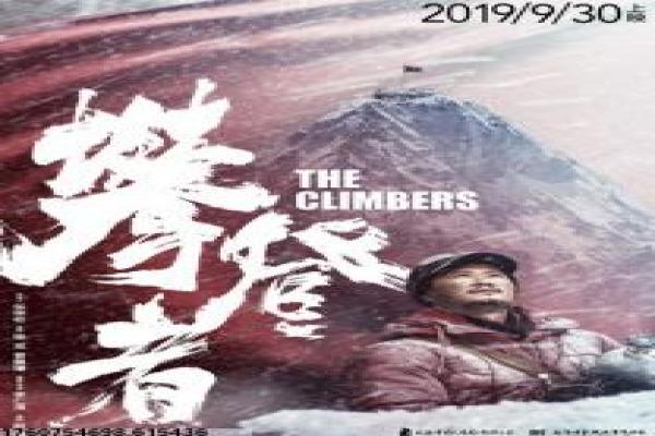 《擅长捉弄的高木同学 剧场版》拍摄故事分享,高木捉弄幕后的校园甜蜜