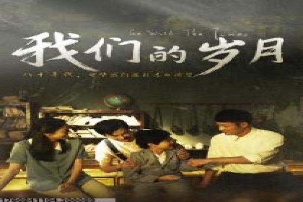《小鬼当家在线》小鬼当家的家居冒险,详细