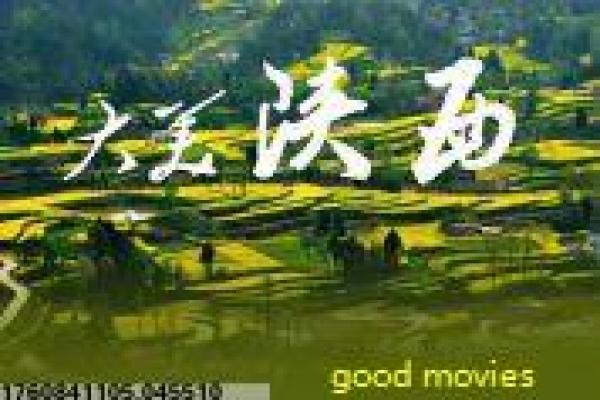《狱中无人迅雷下载》狱中无人迅雷下载暴动,下载版电影详细拍摄故事揭秘监狱起义的动作惊悚