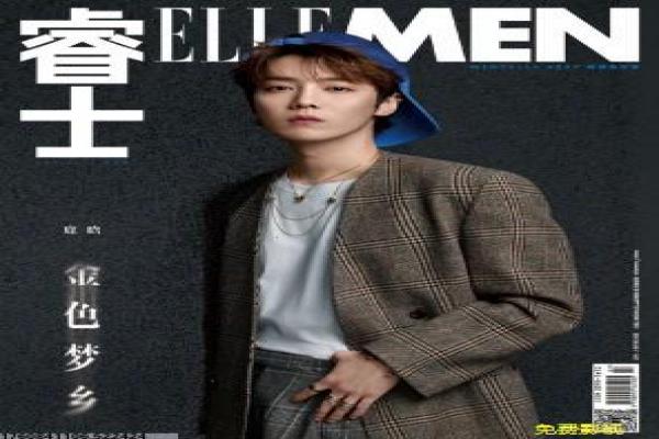 《疑犯动机第四季》第四季动机影片简介与罪案心理深度讲解