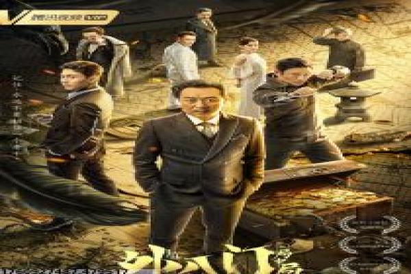 玩命快递5-弗兰克亡命护送续集影片讲解,致命任务的紧张故事情节深度还原与动作冒险