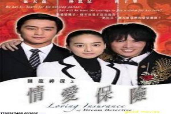 《恐怖绘本第六季》故事情节深度还原,恐怖绘本6恐怖的过程